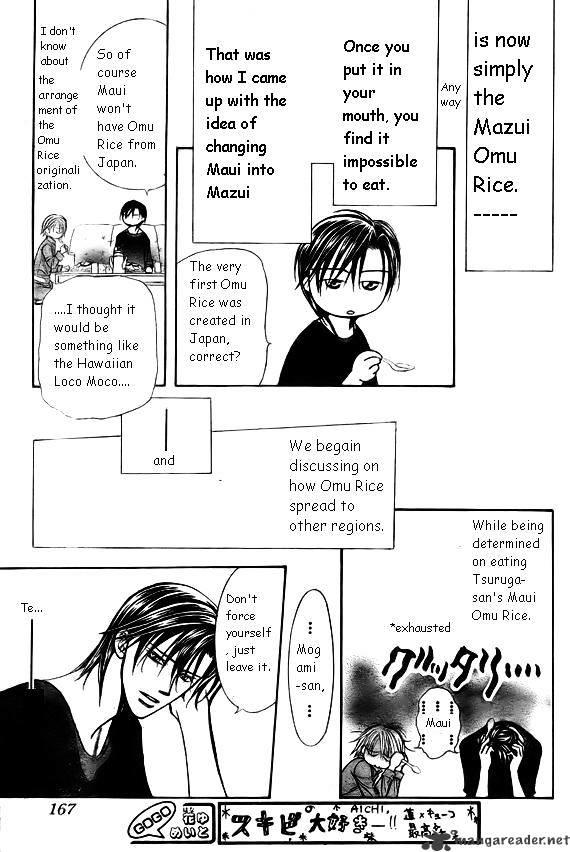 Skip Beat, Chapter 168 image 27